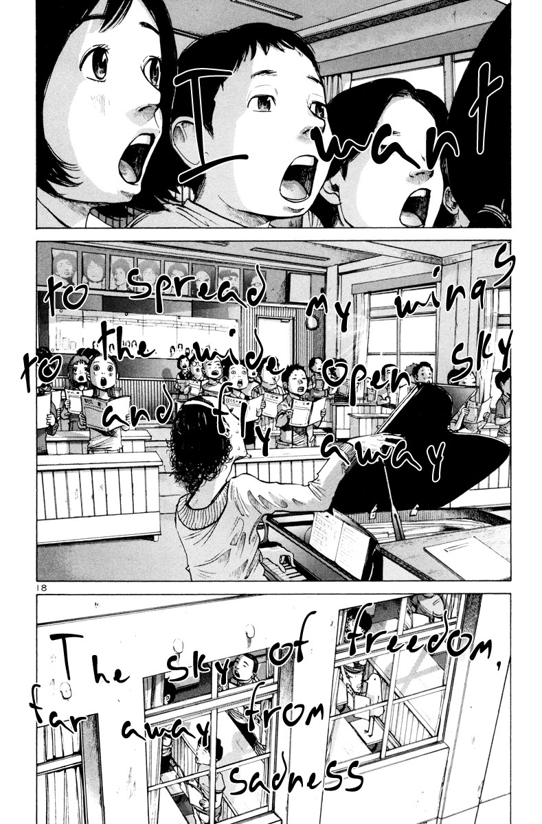 Oyasumi Punpun chapter 3 page 18