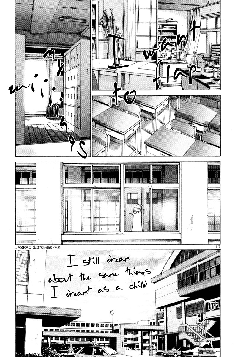 Oyasumi Punpun chapter 3 page 19