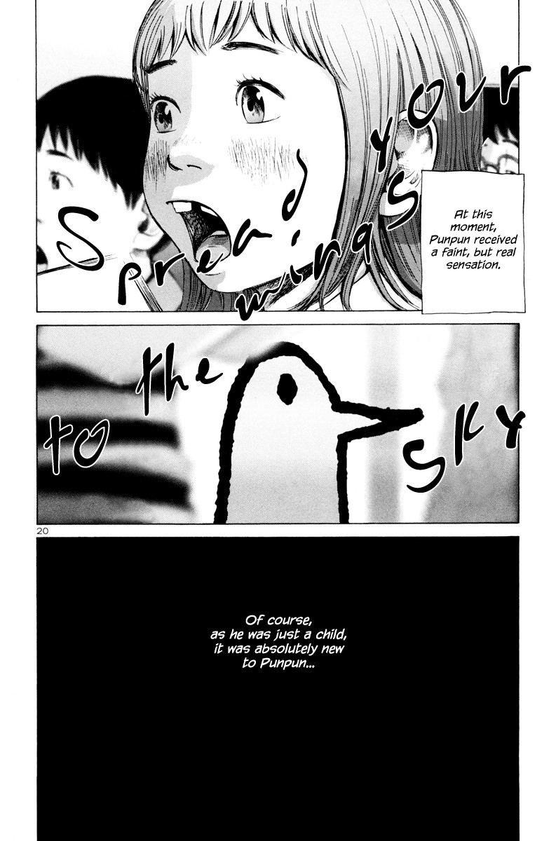Oyasumi Punpun chapter 3 page 20