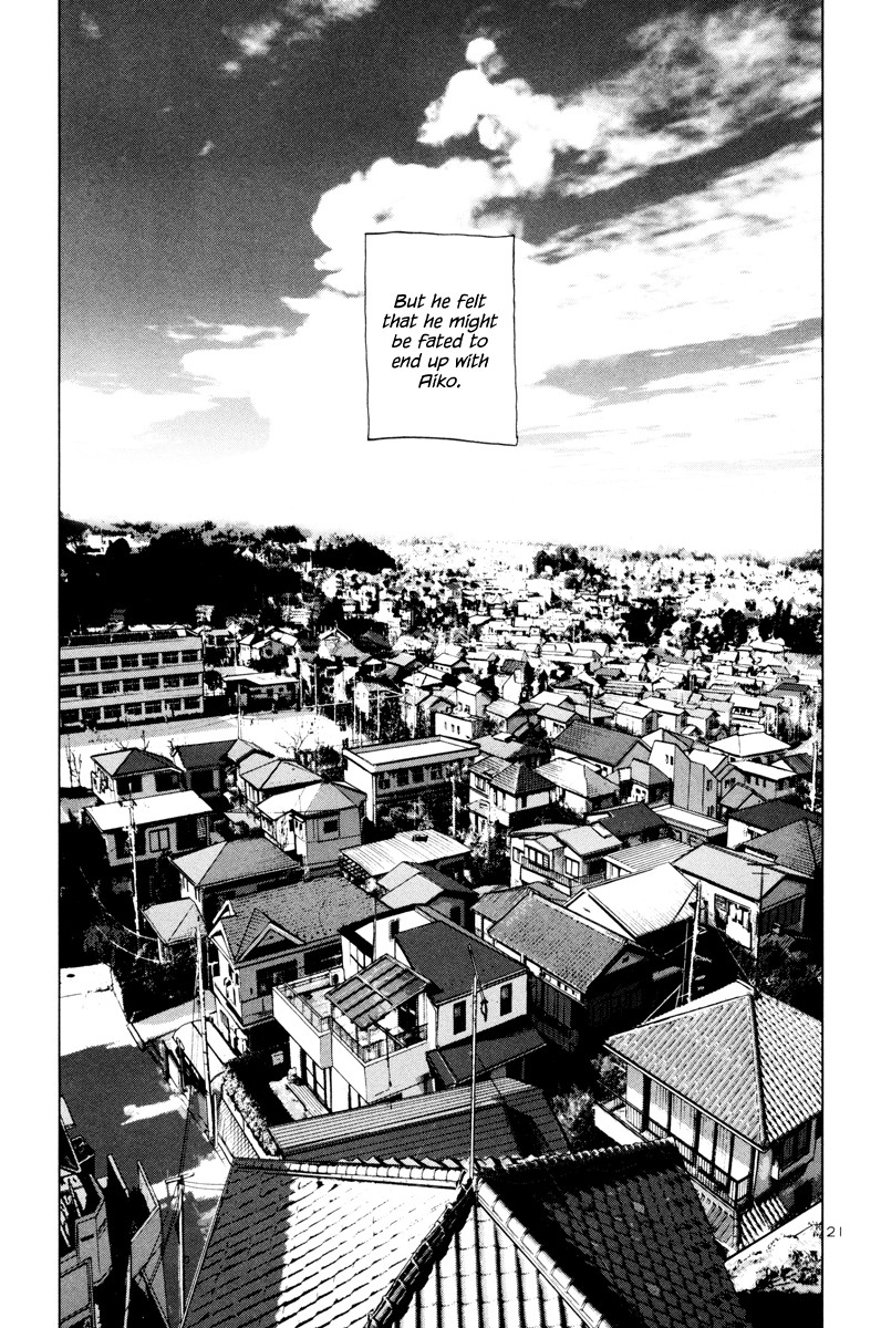 Oyasumi Punpun chapter 3 page 21