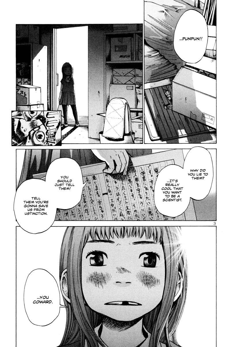 Oyasumi Punpun chapter 3 page 3