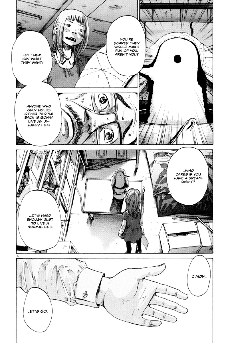 Oyasumi Punpun chapter 3 page 4