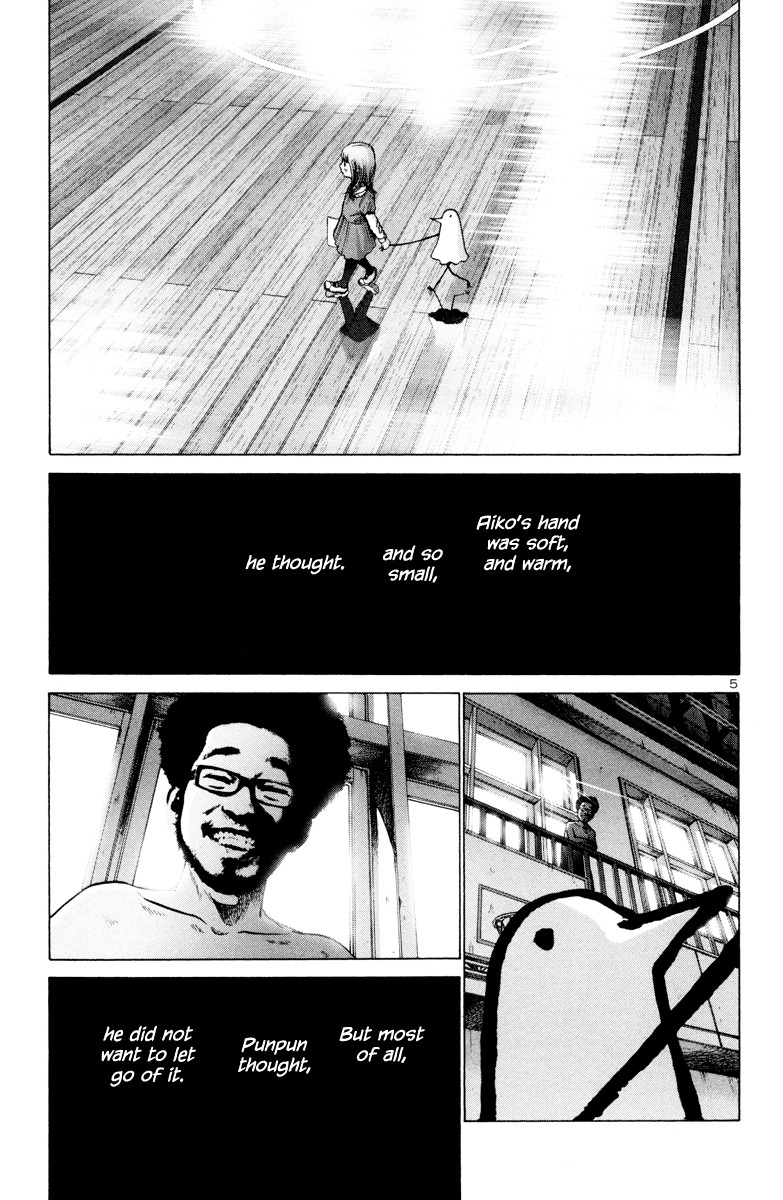 Oyasumi Punpun chapter 3 page 5