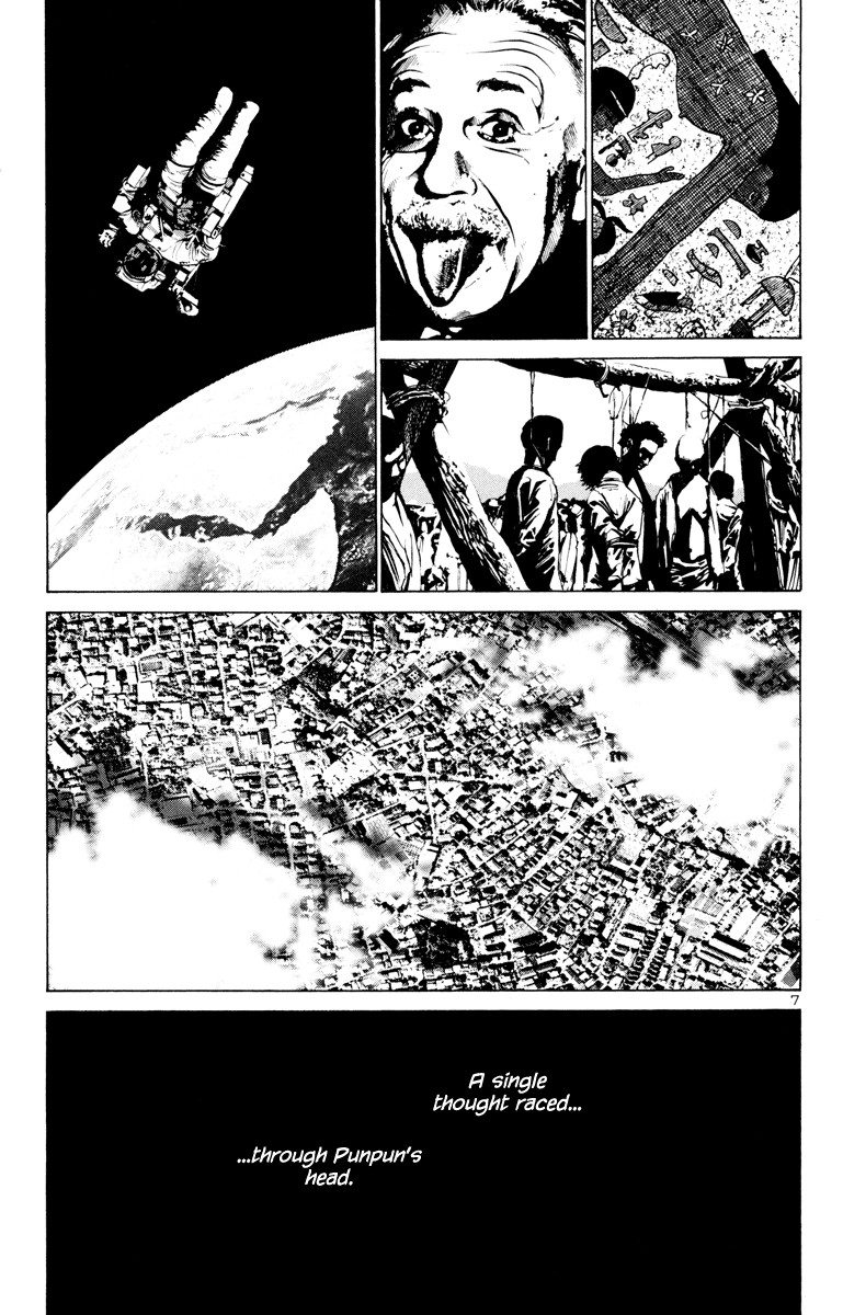 Oyasumi Punpun chapter 3 page 7