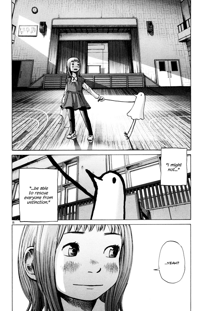 Oyasumi Punpun chapter 3 page 8