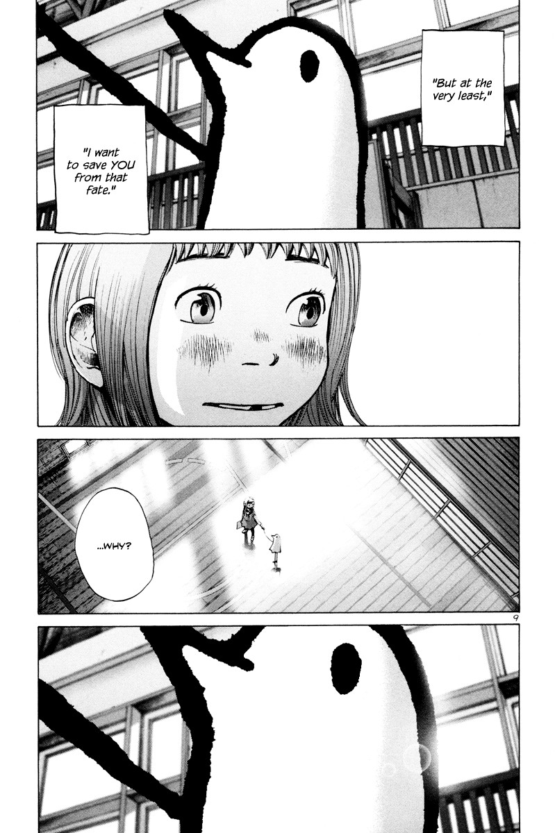 Oyasumi Punpun chapter 3 page 9