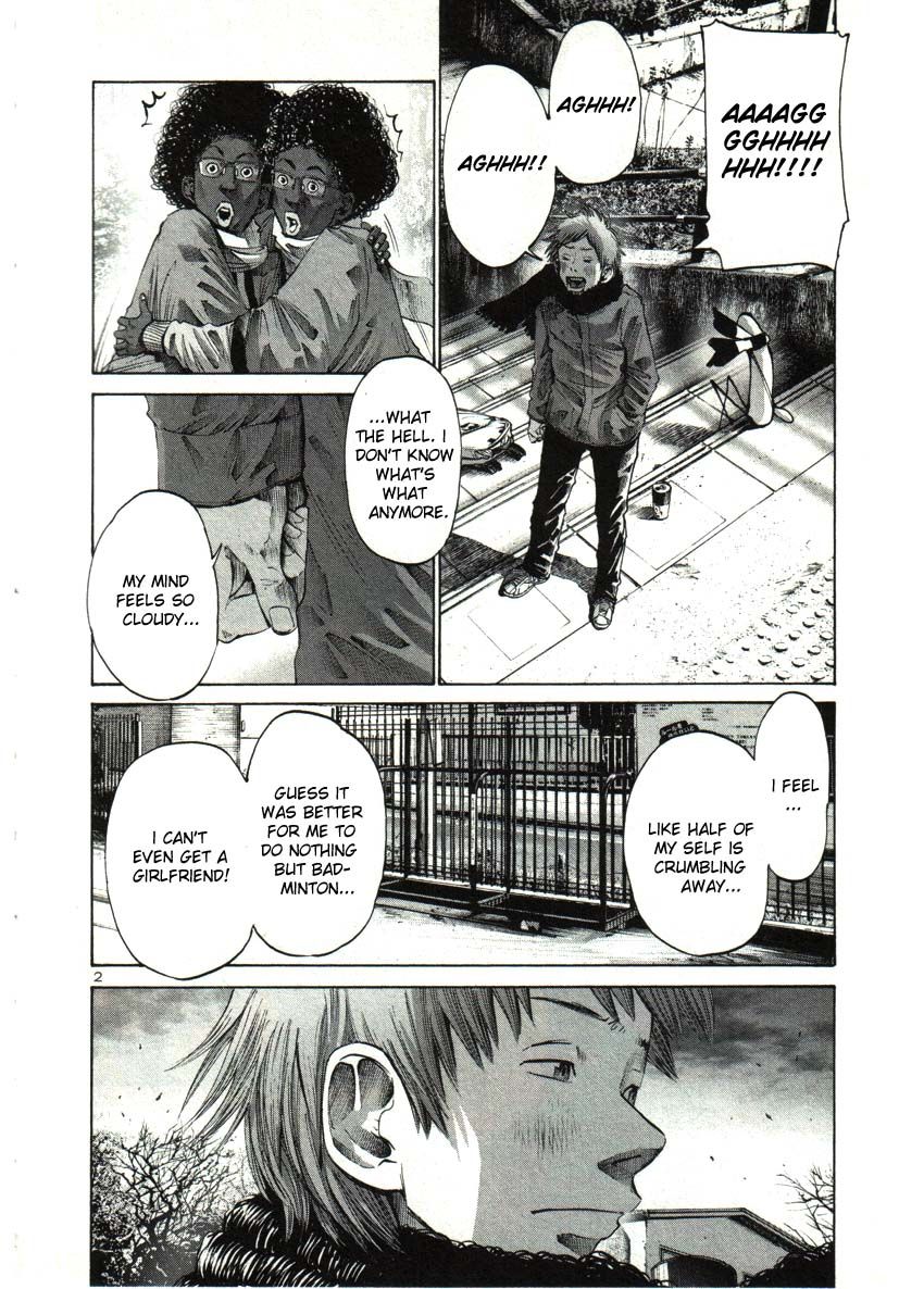 Oyasumi Punpun chapter 30 page 1