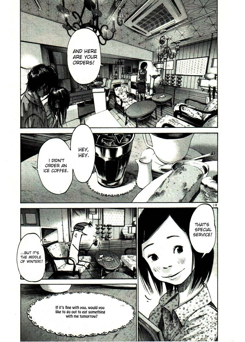 Oyasumi Punpun chapter 30 page 16