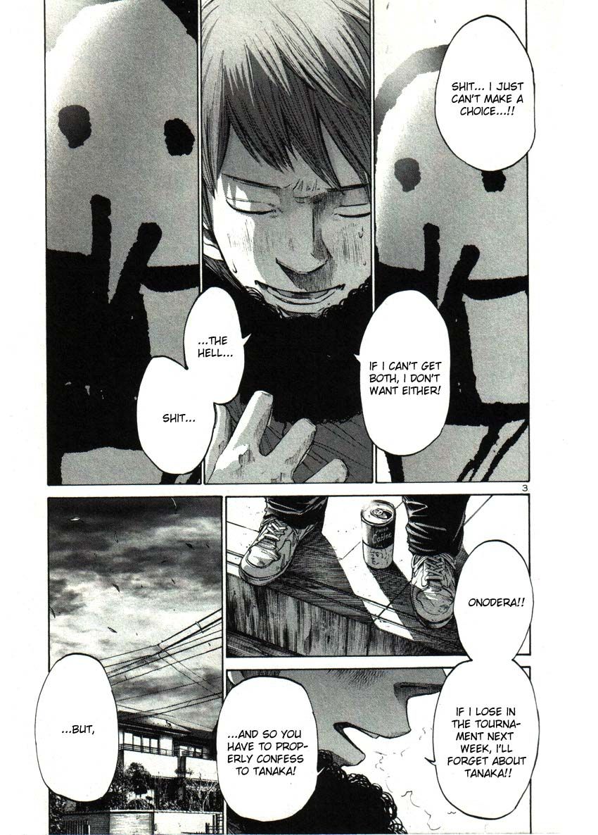 Oyasumi Punpun chapter 30 page 2