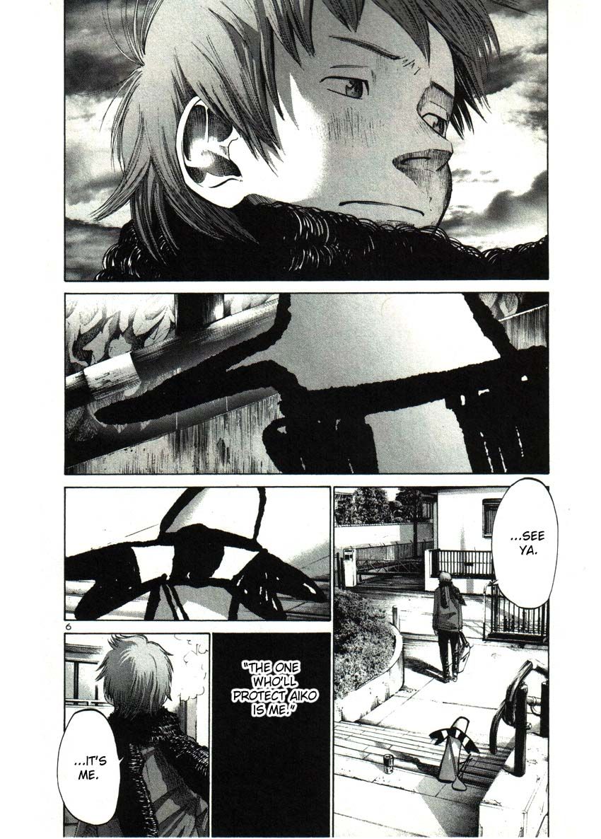 Oyasumi Punpun chapter 30 page 4