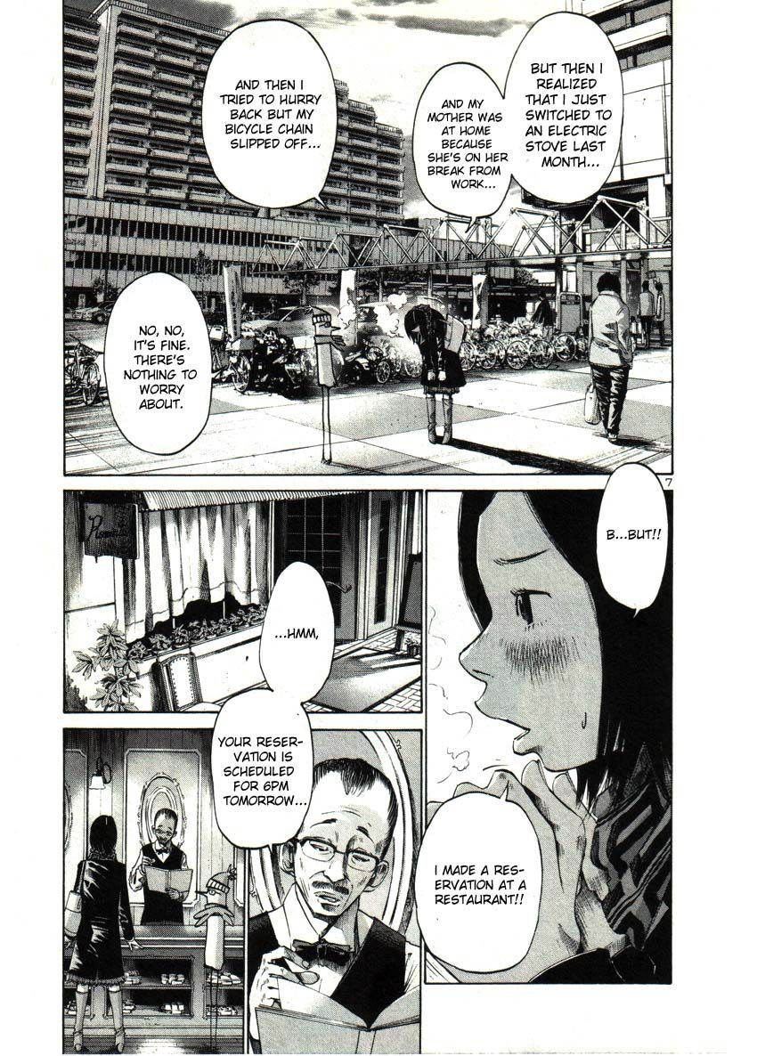 Oyasumi Punpun chapter 31 page 6