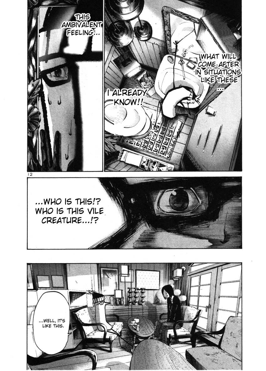 Oyasumi Punpun chapter 32 page 11