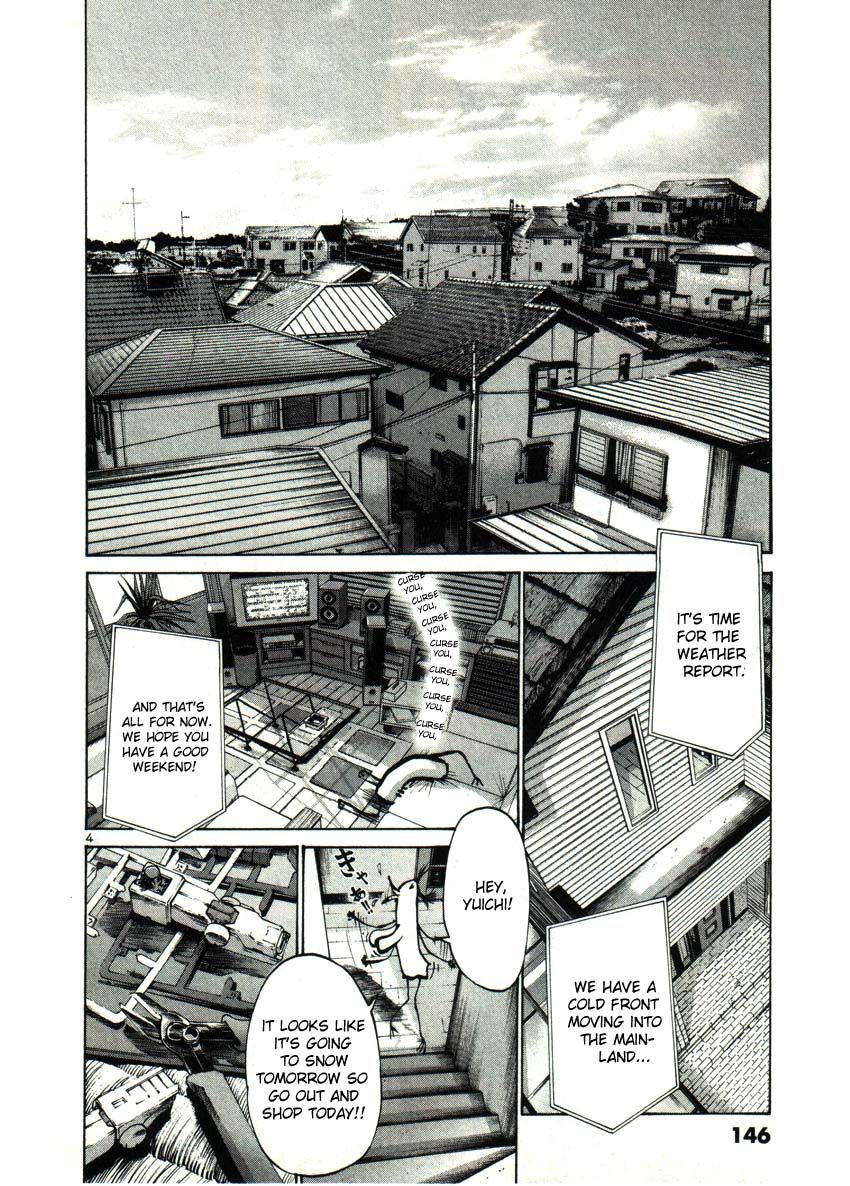 Oyasumi Punpun chapter 32 page 3