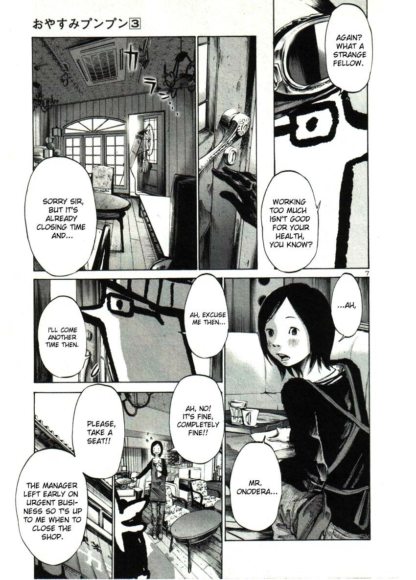 Oyasumi Punpun chapter 32 page 6