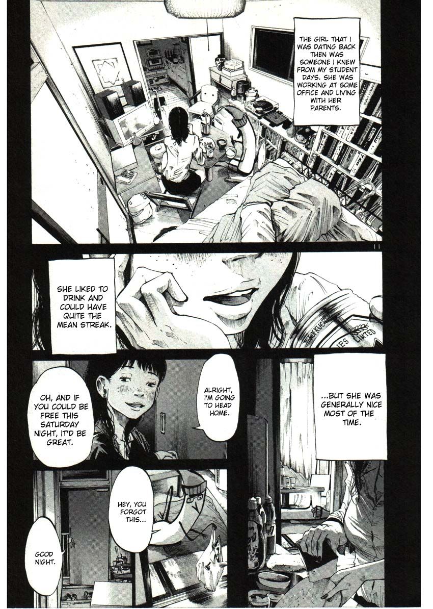 Oyasumi Punpun chapter 33 page 10