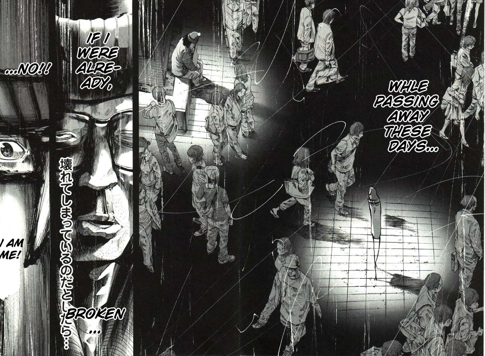 Oyasumi Punpun chapter 33 page 13