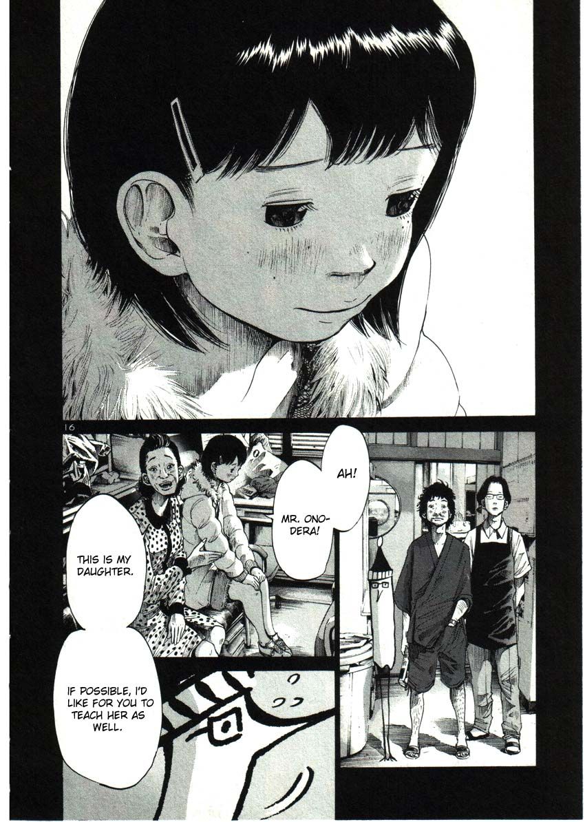 Oyasumi Punpun chapter 33 page 14