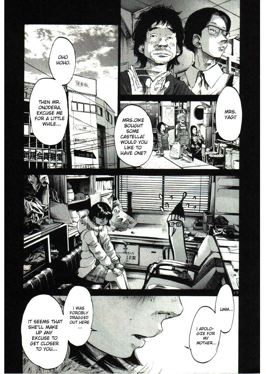 Oyasumi Punpun chapter 33 page 15