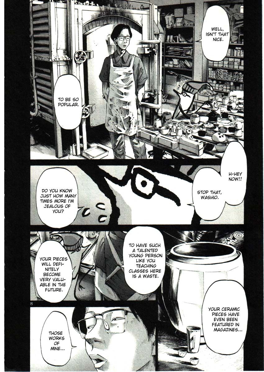 Oyasumi Punpun chapter 33 page 7