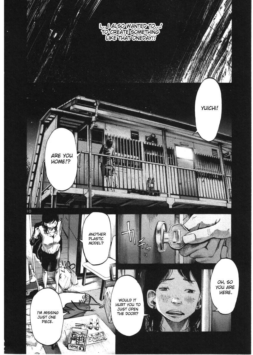 Oyasumi Punpun chapter 33 page 9
