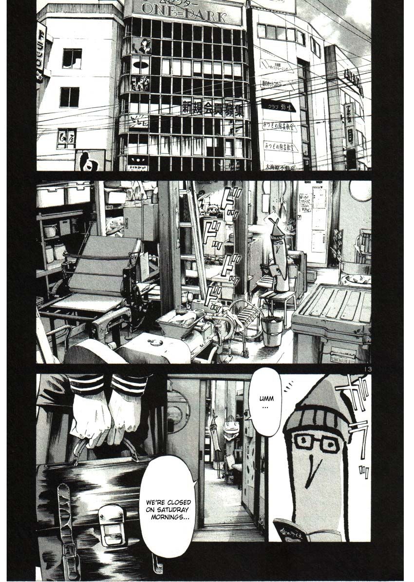Oyasumi Punpun chapter 34 page 12