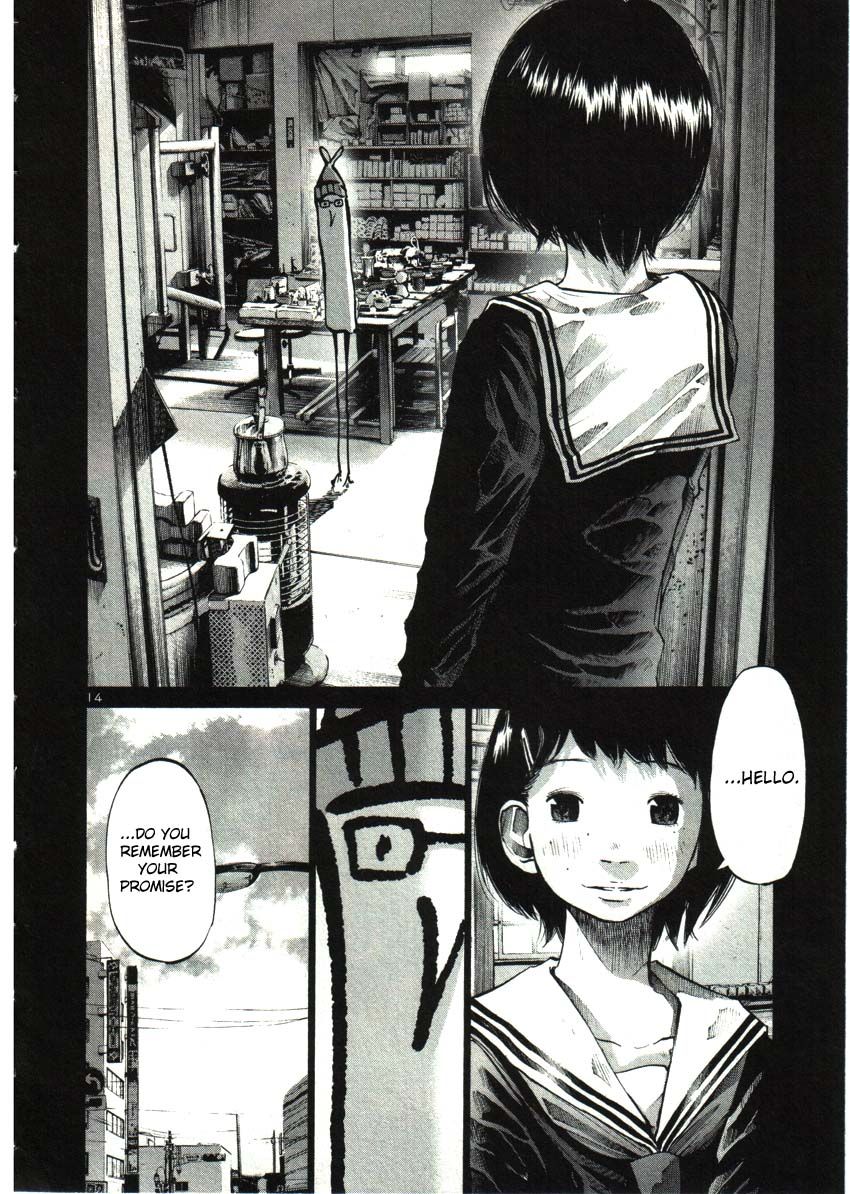 Oyasumi Punpun chapter 34 page 13