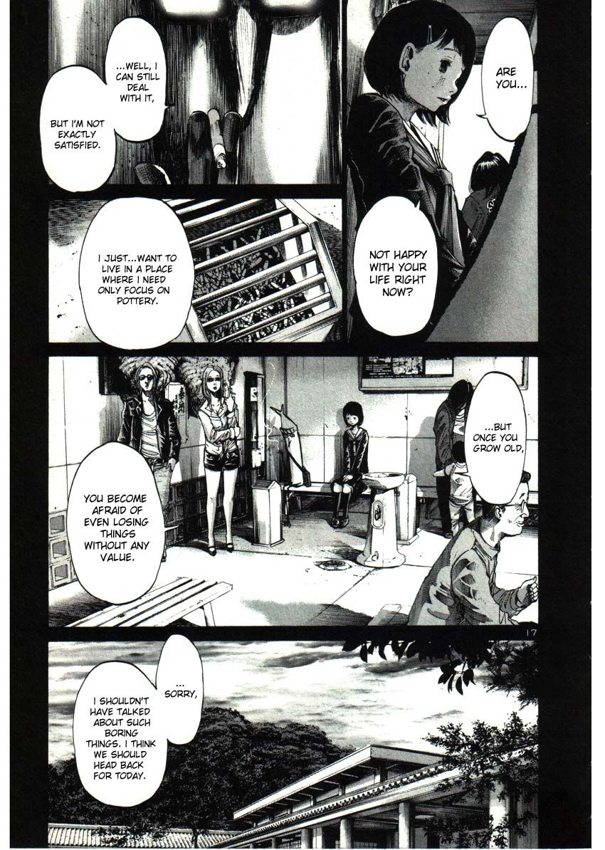 Oyasumi Punpun chapter 34 page 16