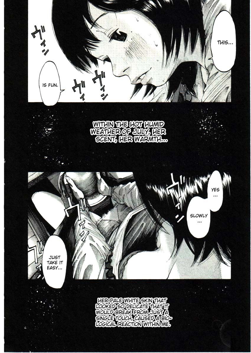 Oyasumi Punpun chapter 34 page 3