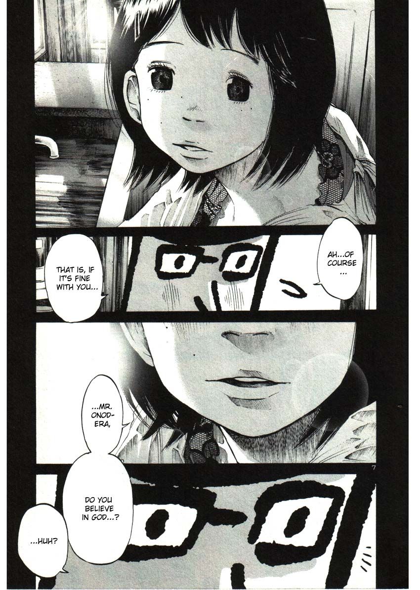 Oyasumi Punpun chapter 34 page 6