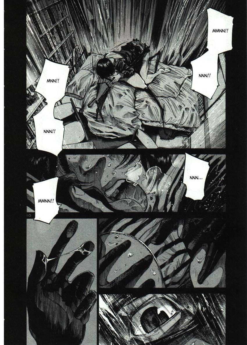 Oyasumi Punpun chapter 35 page 11