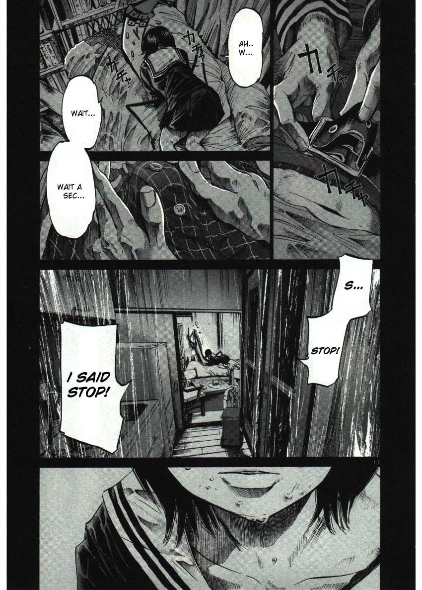 Oyasumi Punpun chapter 35 page 12