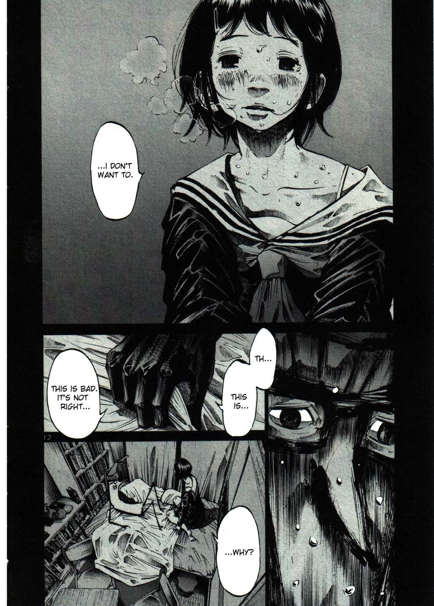 Oyasumi Punpun chapter 35 page 13