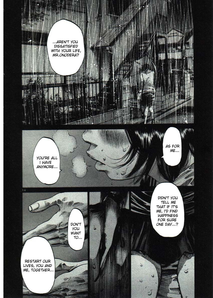 Oyasumi Punpun chapter 35 page 14