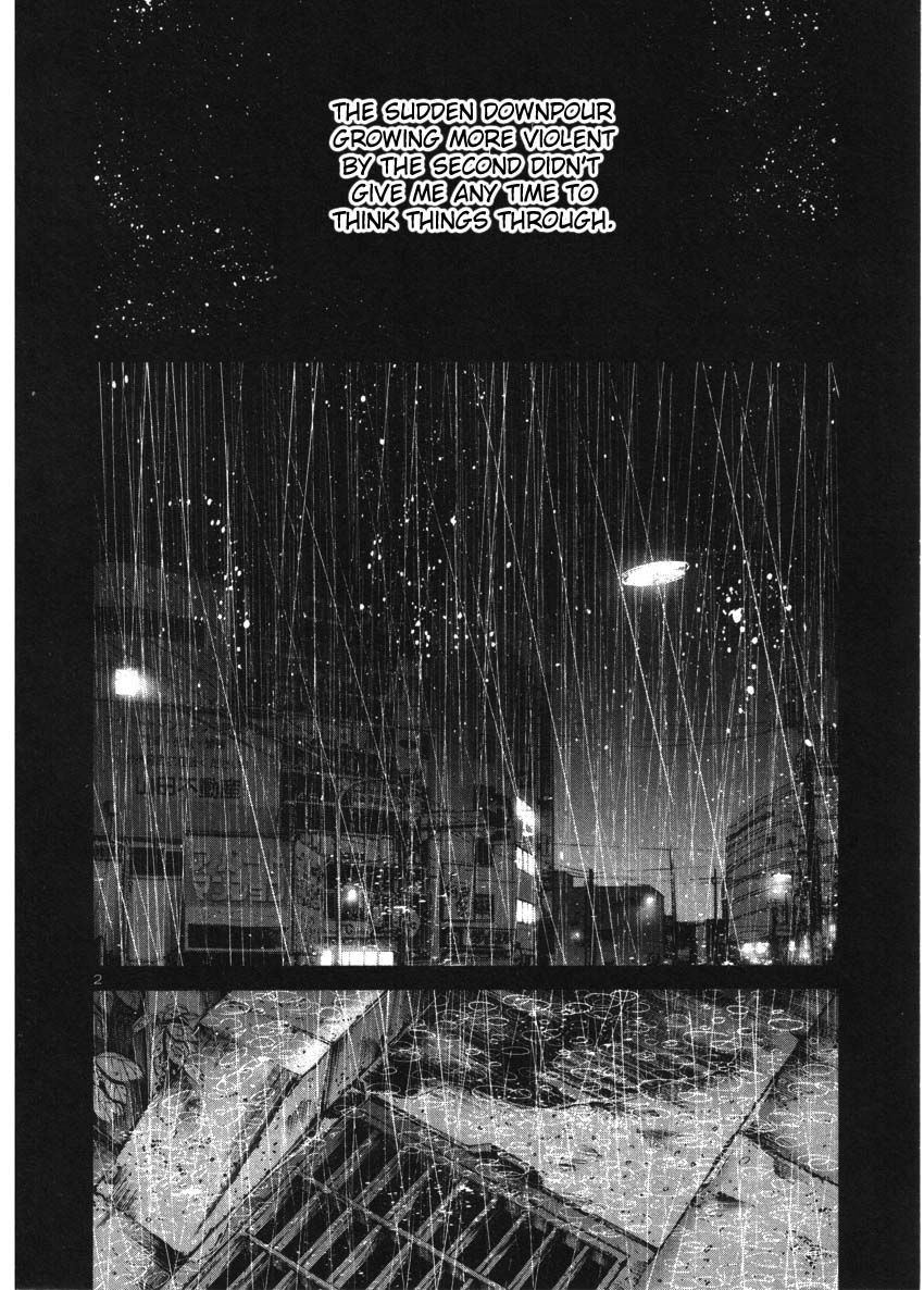 Oyasumi Punpun chapter 35 page 3