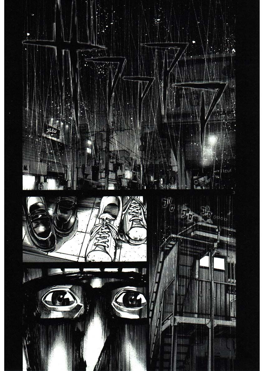 Oyasumi Punpun chapter 35 page 4