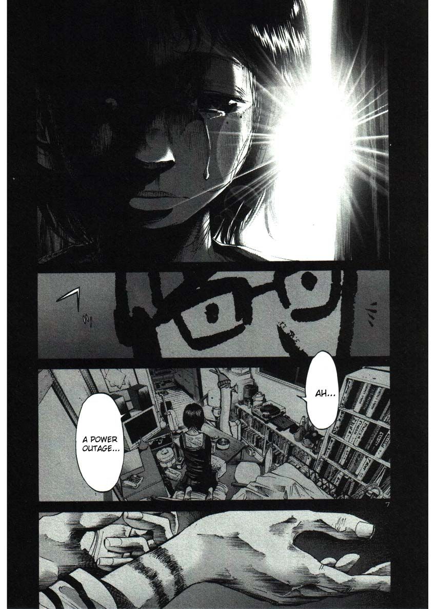 Oyasumi Punpun chapter 35 page 8