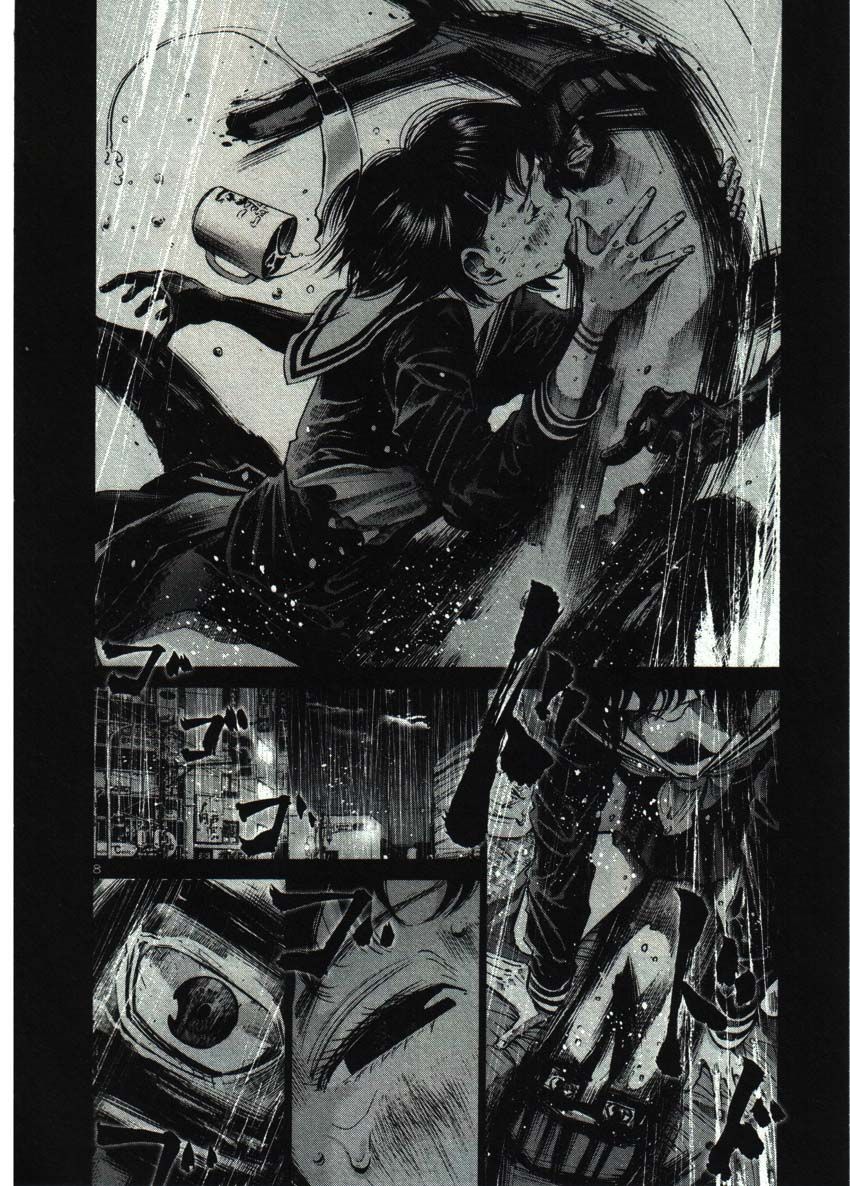 Oyasumi Punpun chapter 35 page 9