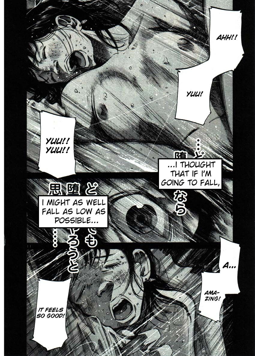 Oyasumi Punpun chapter 36 page 10