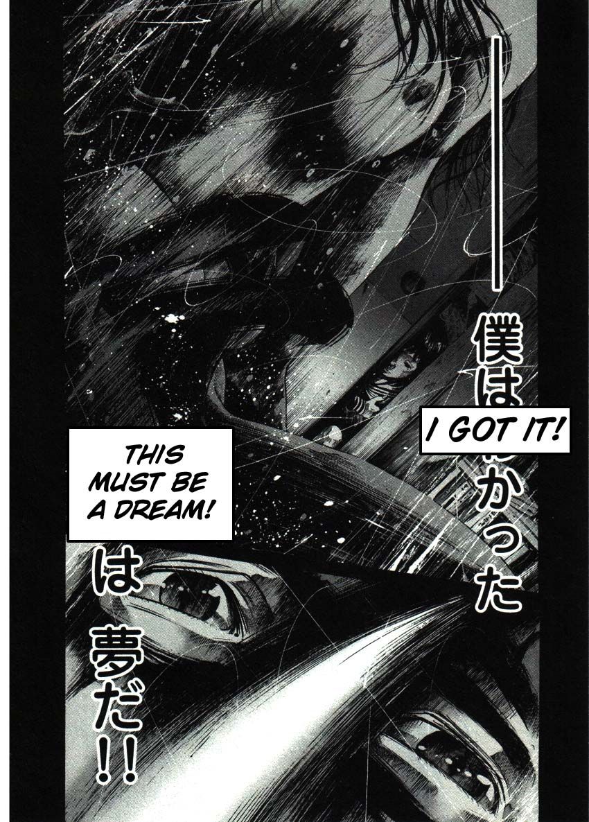 Oyasumi Punpun chapter 36 page 12