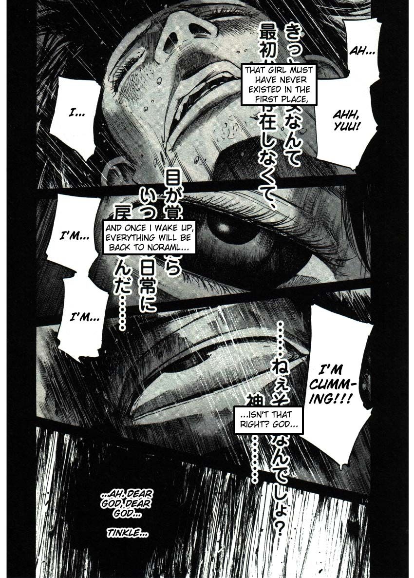 Oyasumi Punpun chapter 36 page 13