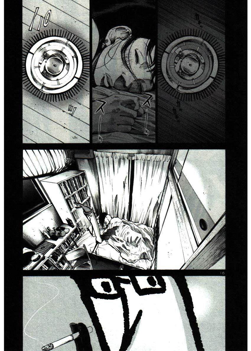 Oyasumi Punpun chapter 36 page 15