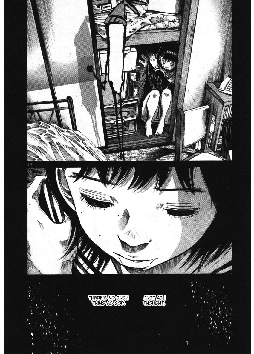 Oyasumi Punpun chapter 36 page 16