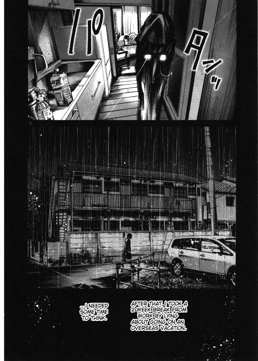 Oyasumi Punpun chapter 37 page 1