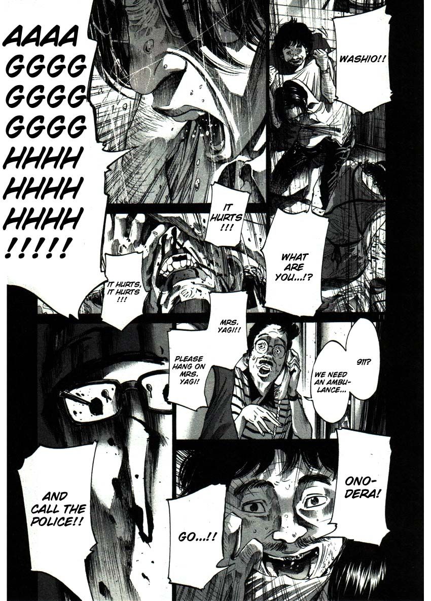 Oyasumi Punpun chapter 37 page 10