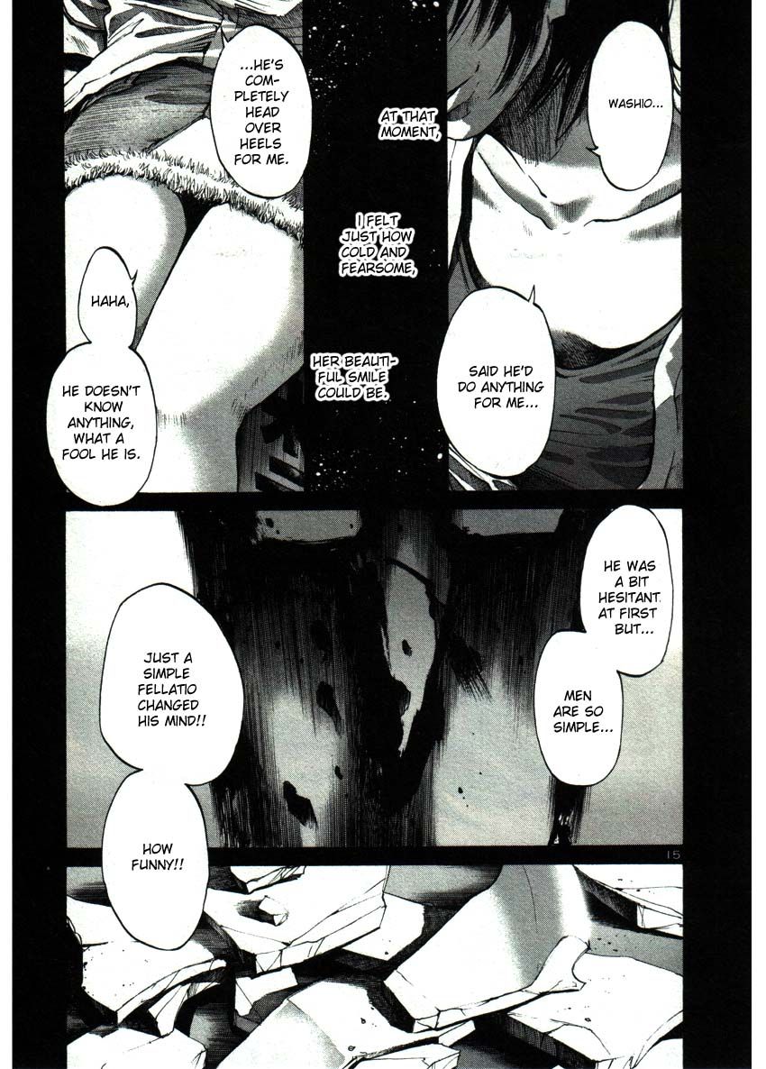 Oyasumi Punpun chapter 37 page 14