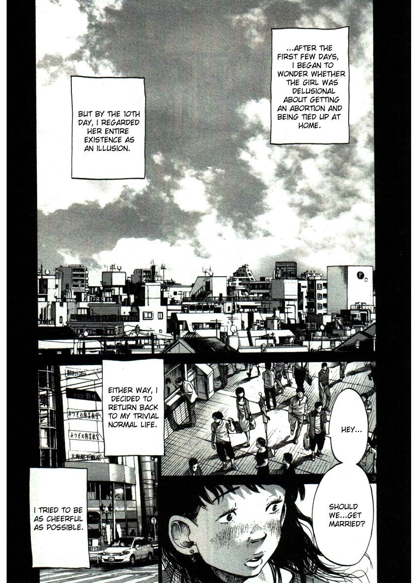 Oyasumi Punpun chapter 37 page 2