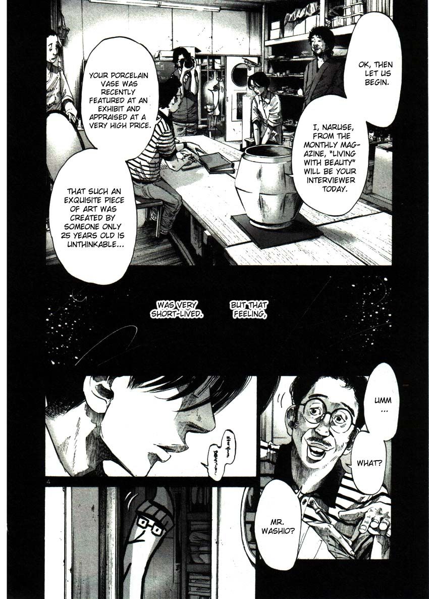 Oyasumi Punpun chapter 37 page 3