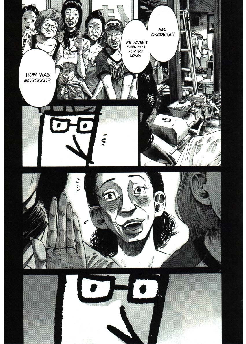 Oyasumi Punpun chapter 37 page 4