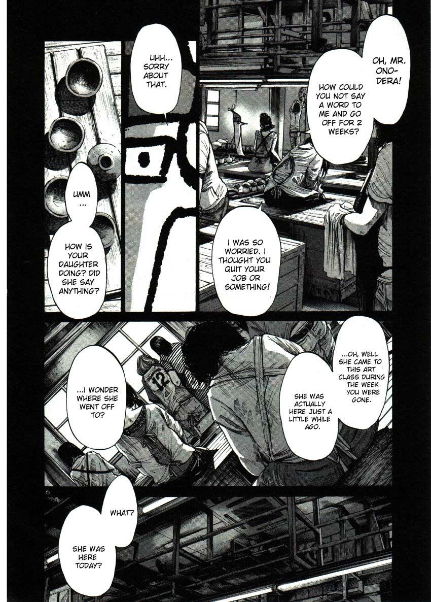 Oyasumi Punpun chapter 37 page 5
