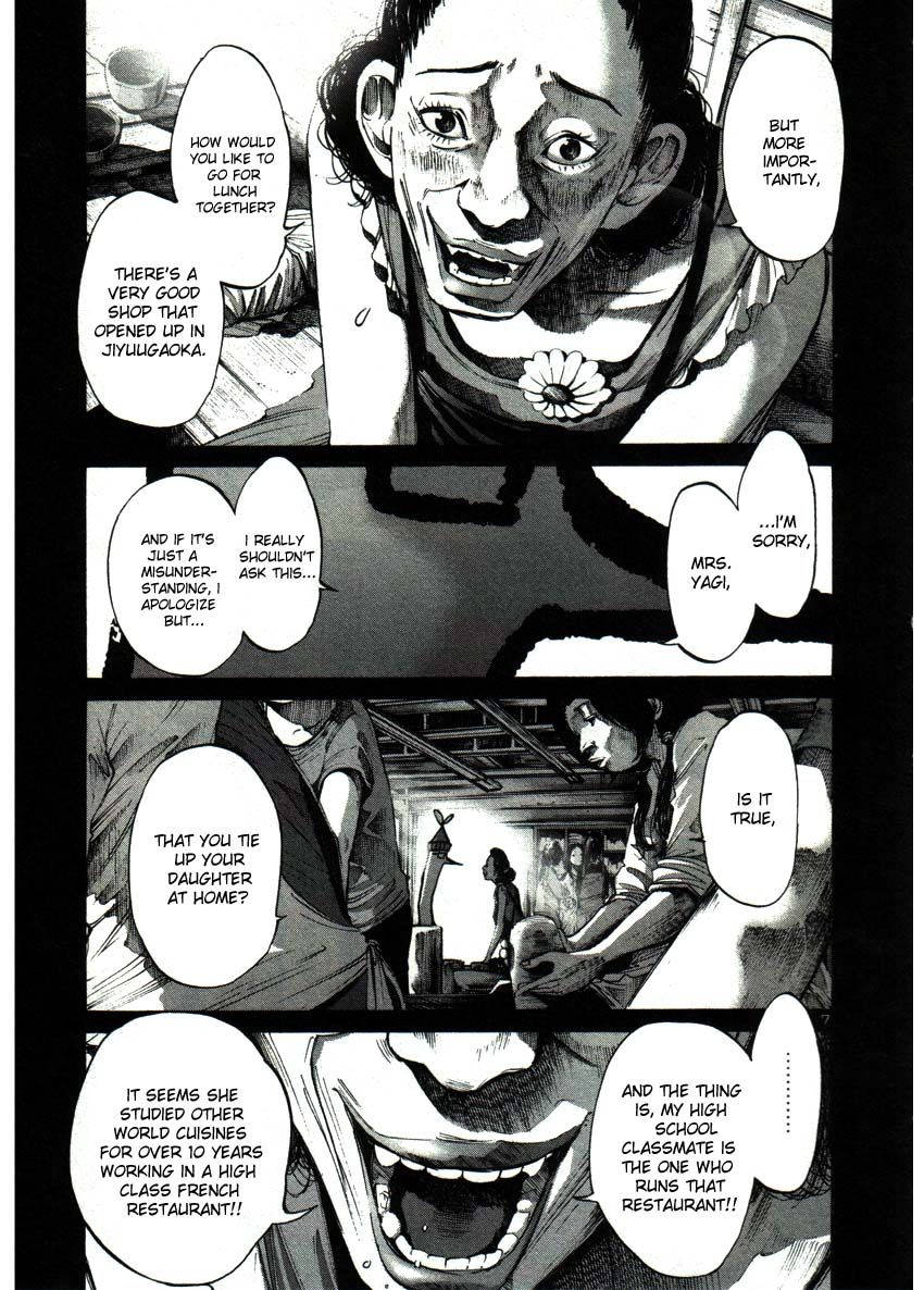 Oyasumi Punpun chapter 37 page 6